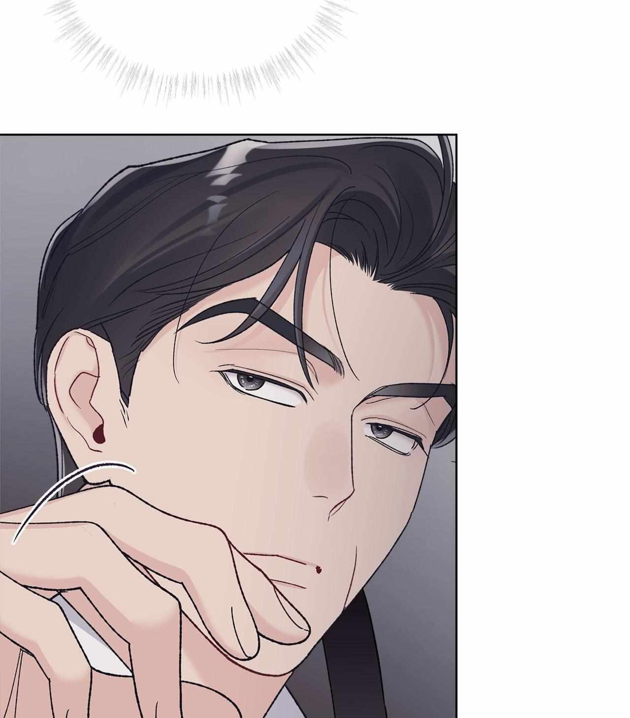 Monochrome Rumor Chapter 134 page 44 - 