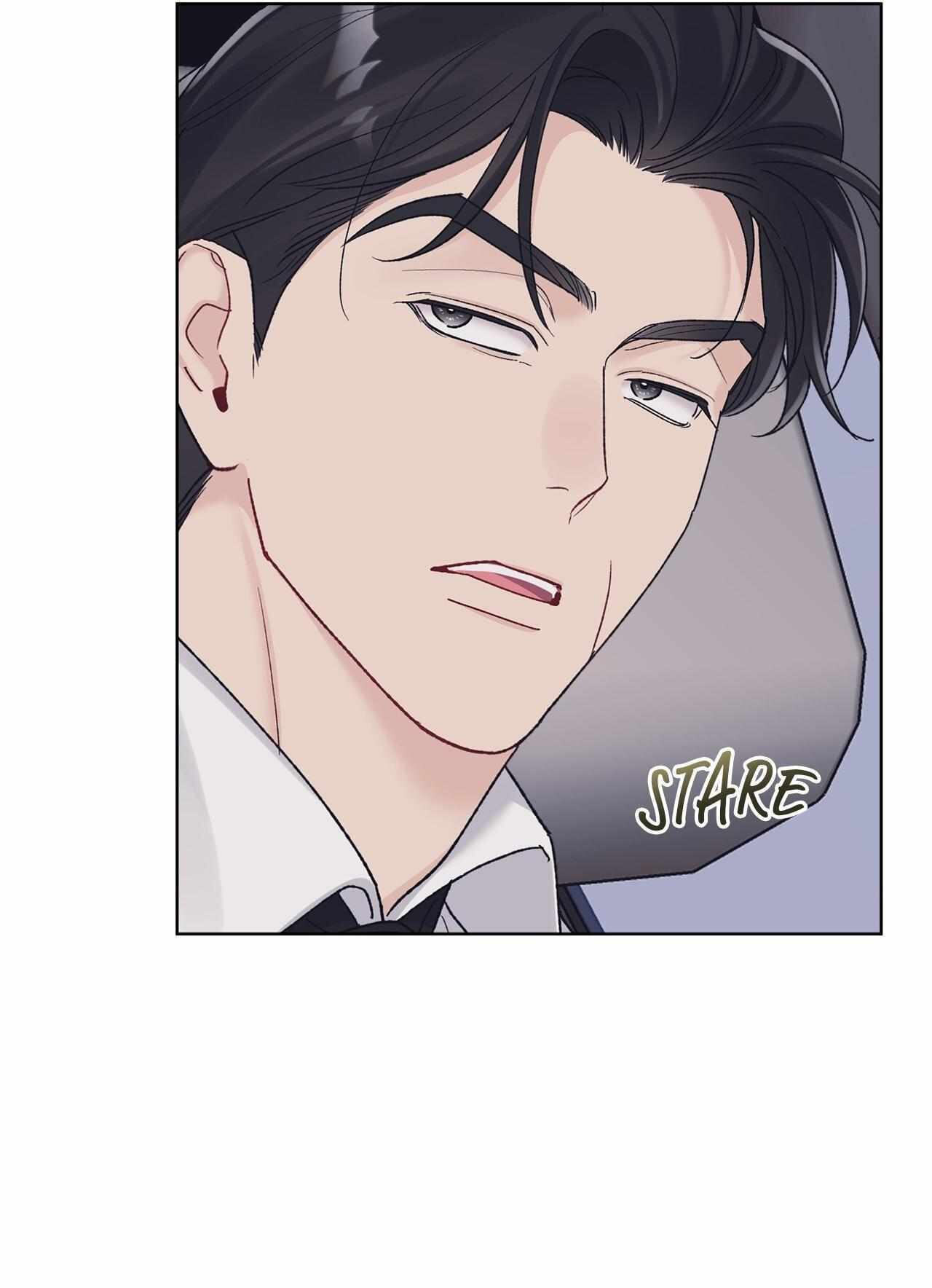 Monochrome Rumor Chapter 134 page 74 - 