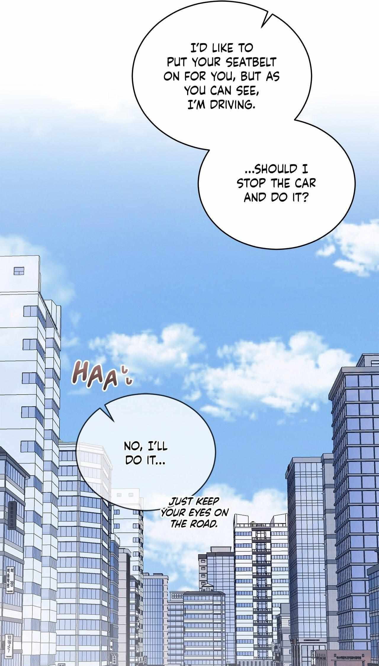 Monochrome Rumor Chapter 134 page 78 - 