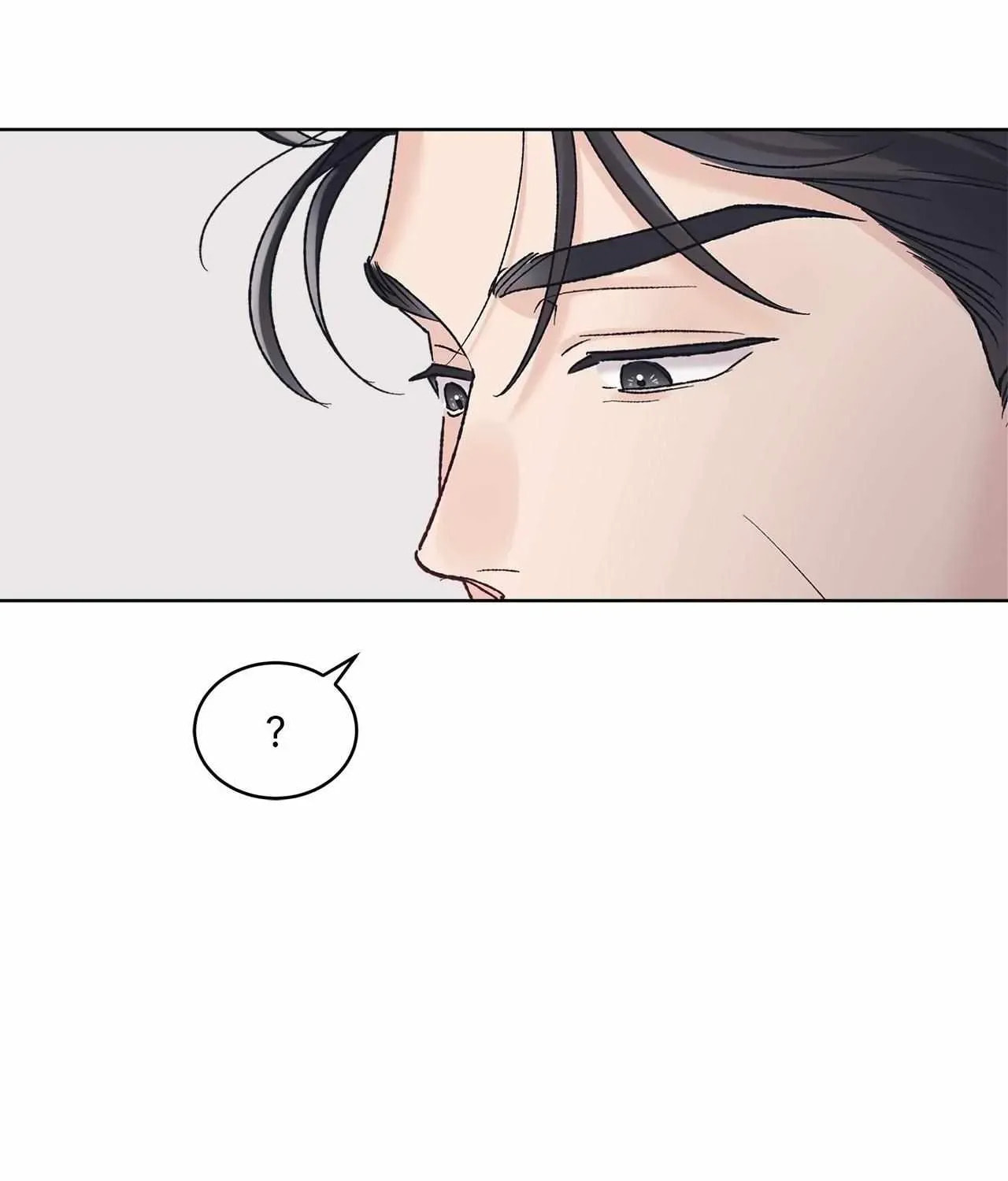 Monochrome Rumor Chapter 135 page 91 - 