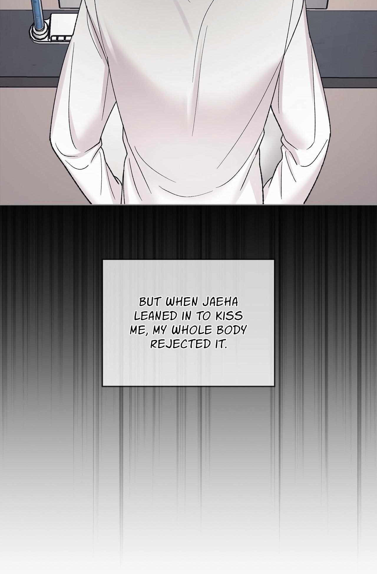 Monochrome Rumor Chapter 136 page 12 - 