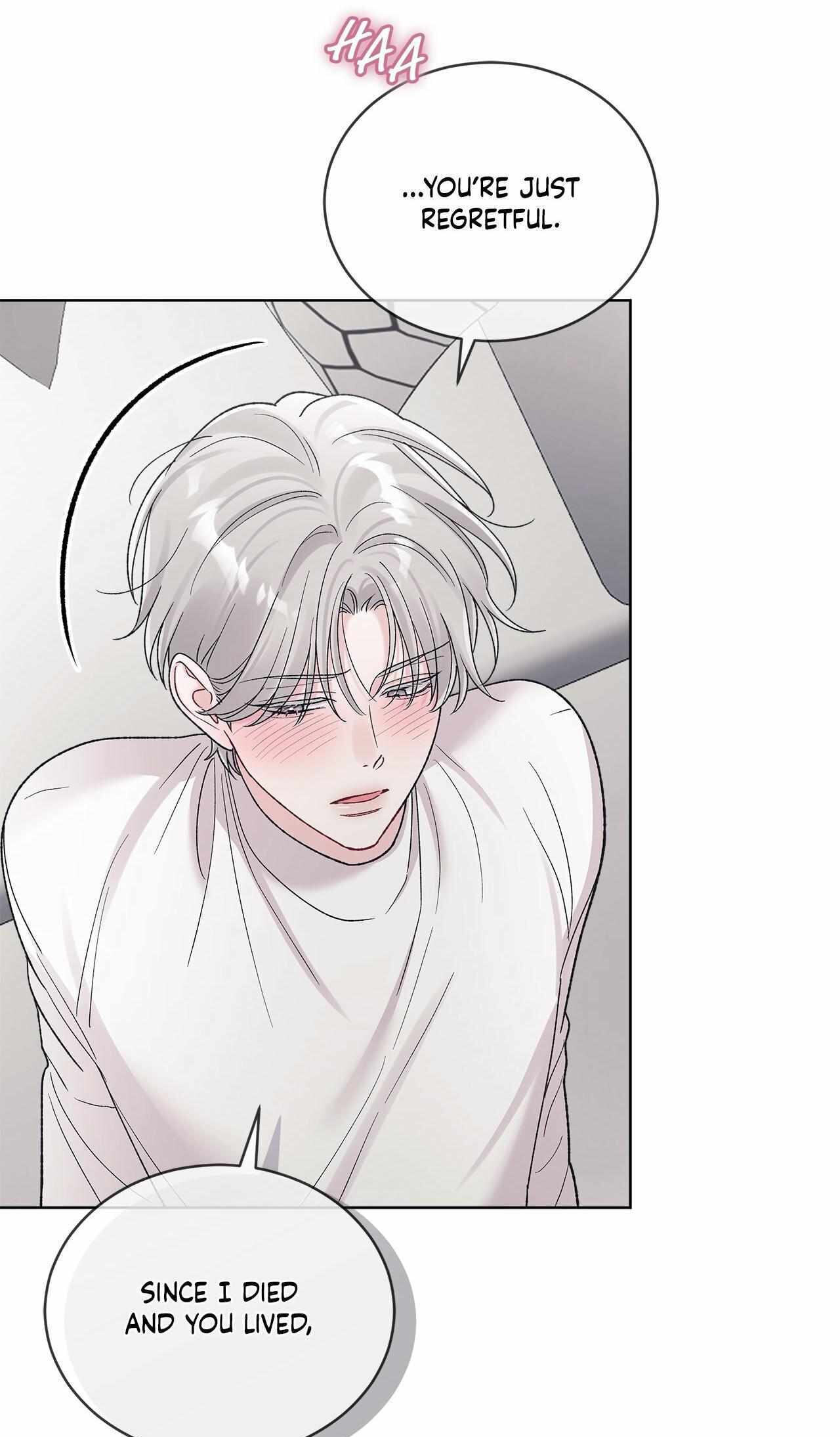 Monochrome Rumor Chapter 136 page 20 - 