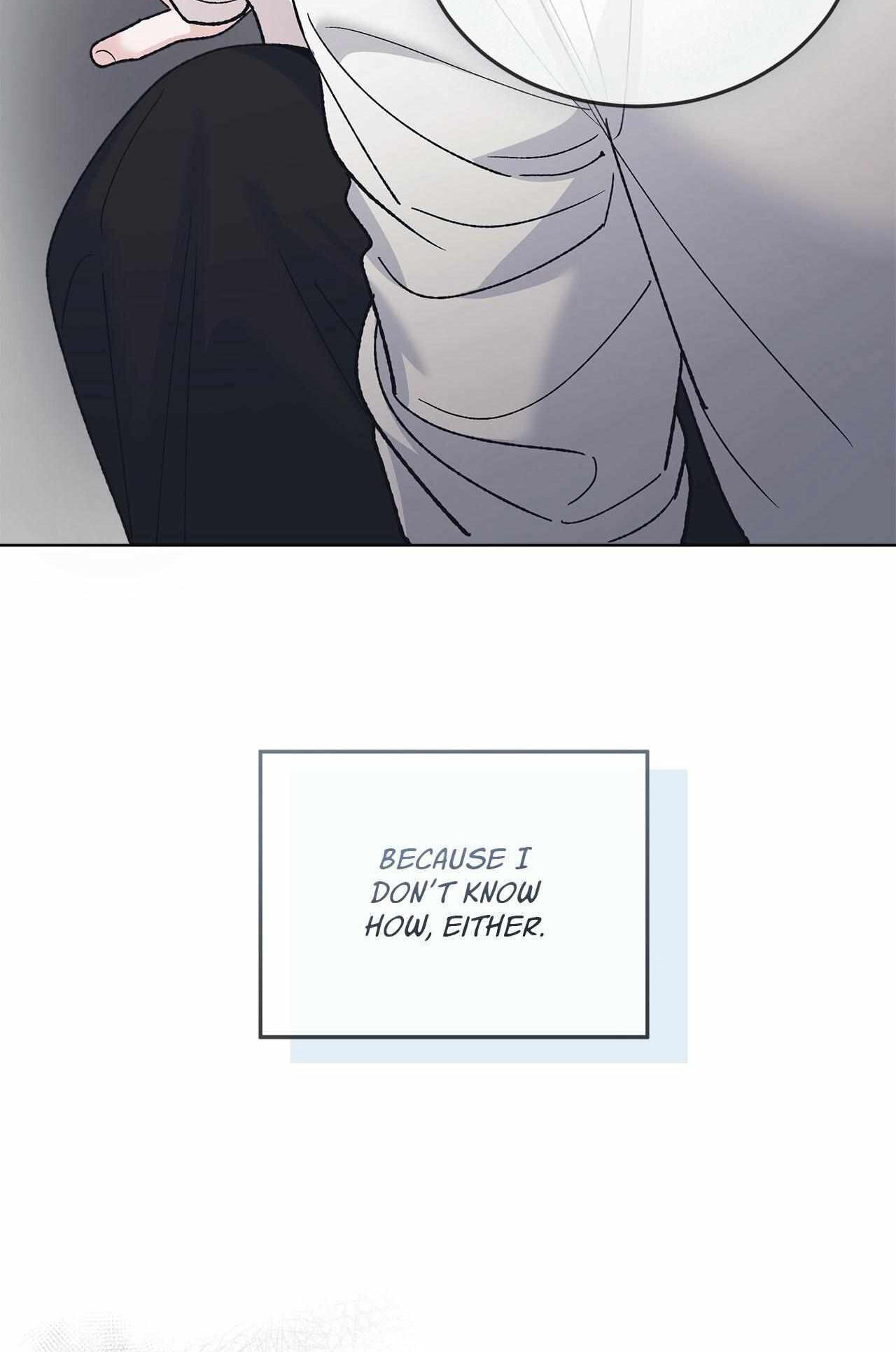 Monochrome Rumor Chapter 136 page 26 - 