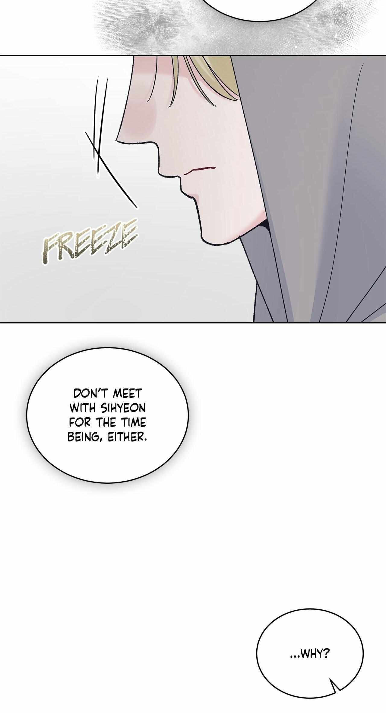 Monochrome Rumor Chapter 136 page 70 - 