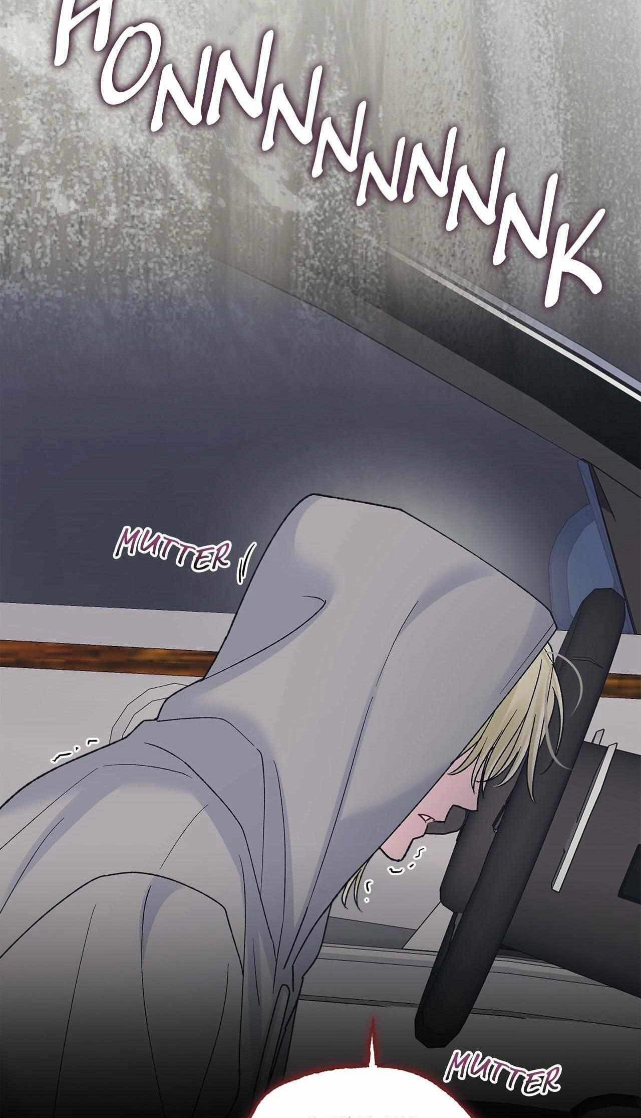 Monochrome Rumor Chapter 136 page 78 - 