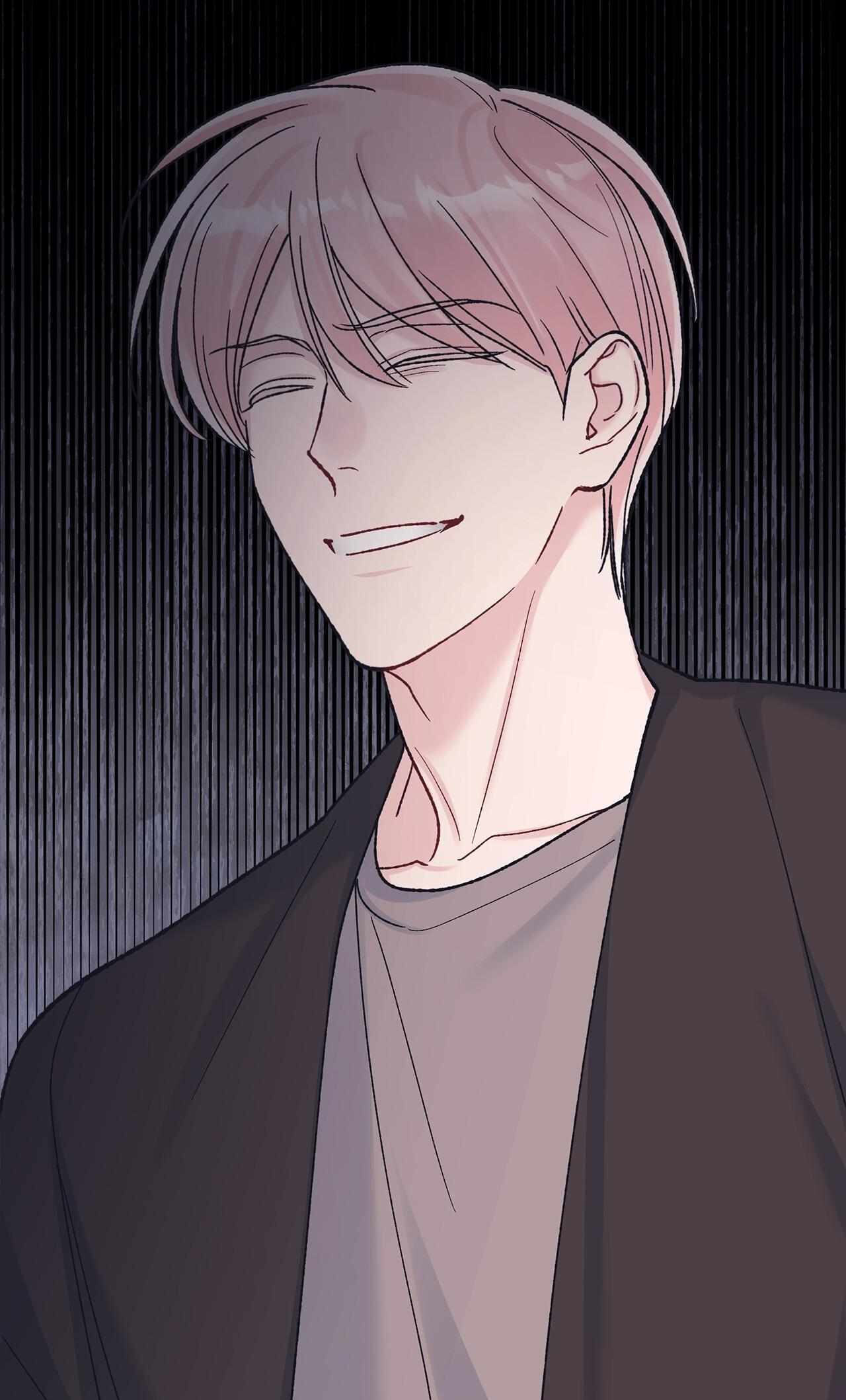 Monochrome Rumor Chapter 137 page 17 - 