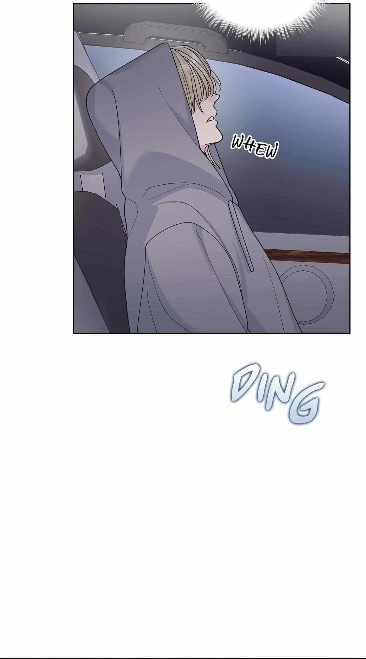 Monochrome Rumor Chapter 137 page 20 - 