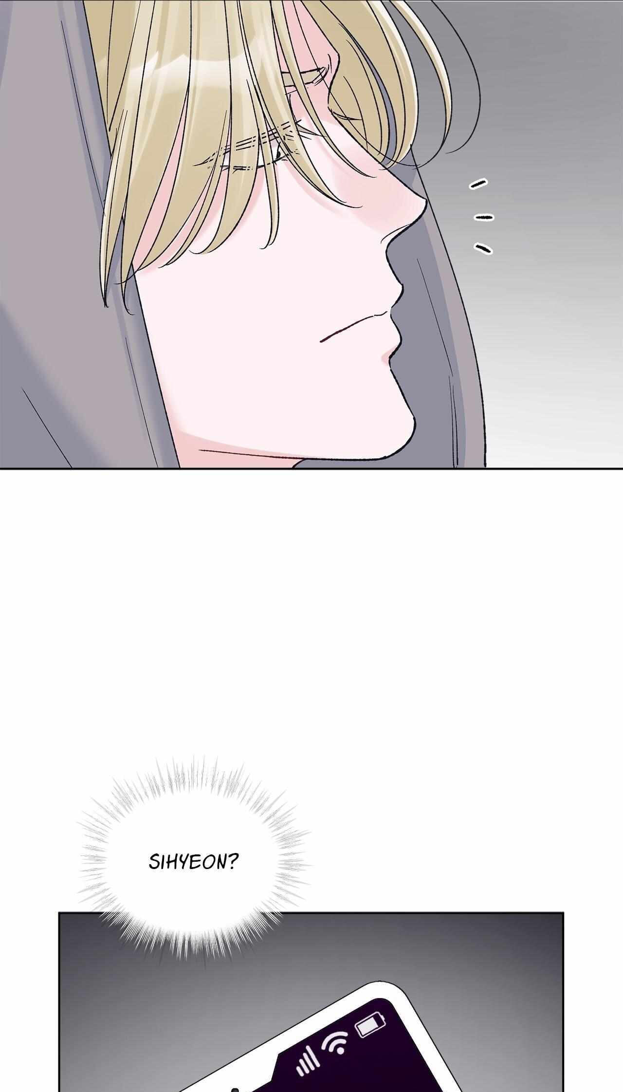 Monochrome Rumor Chapter 137 page 21 - 