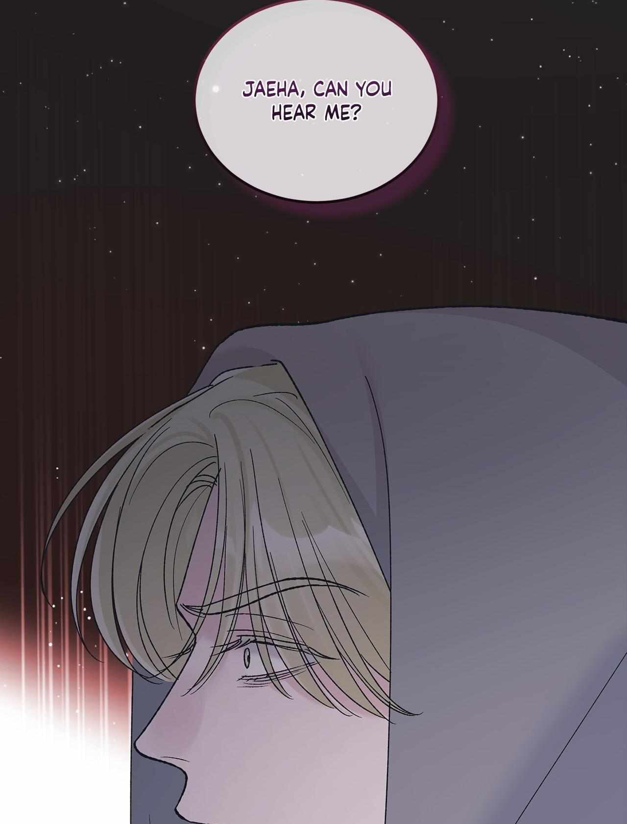Monochrome Rumor Chapter 137 page 37 - 
