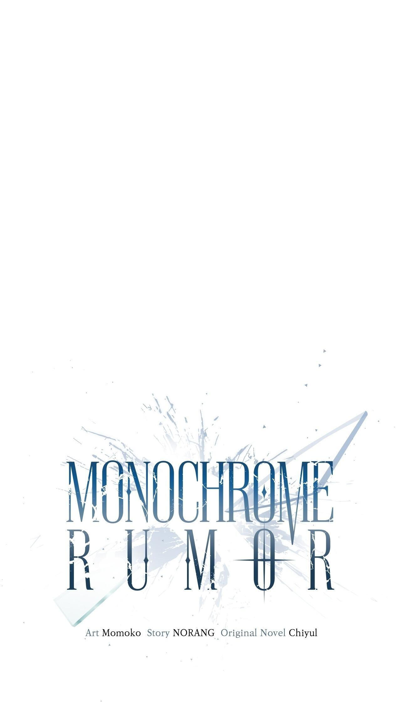 Monochrome Rumor Chapter 137 page 41 - 