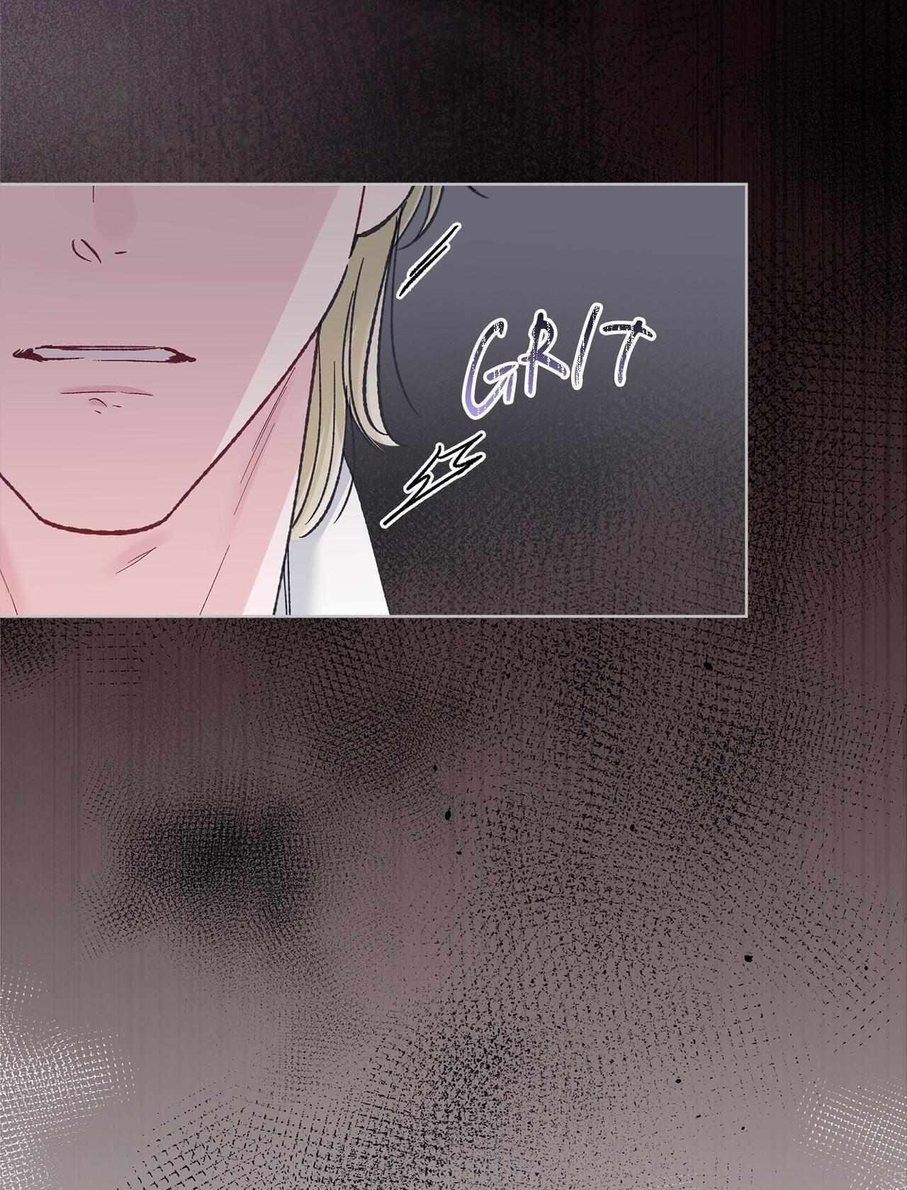 Monochrome Rumor Chapter 137 page 57 - 