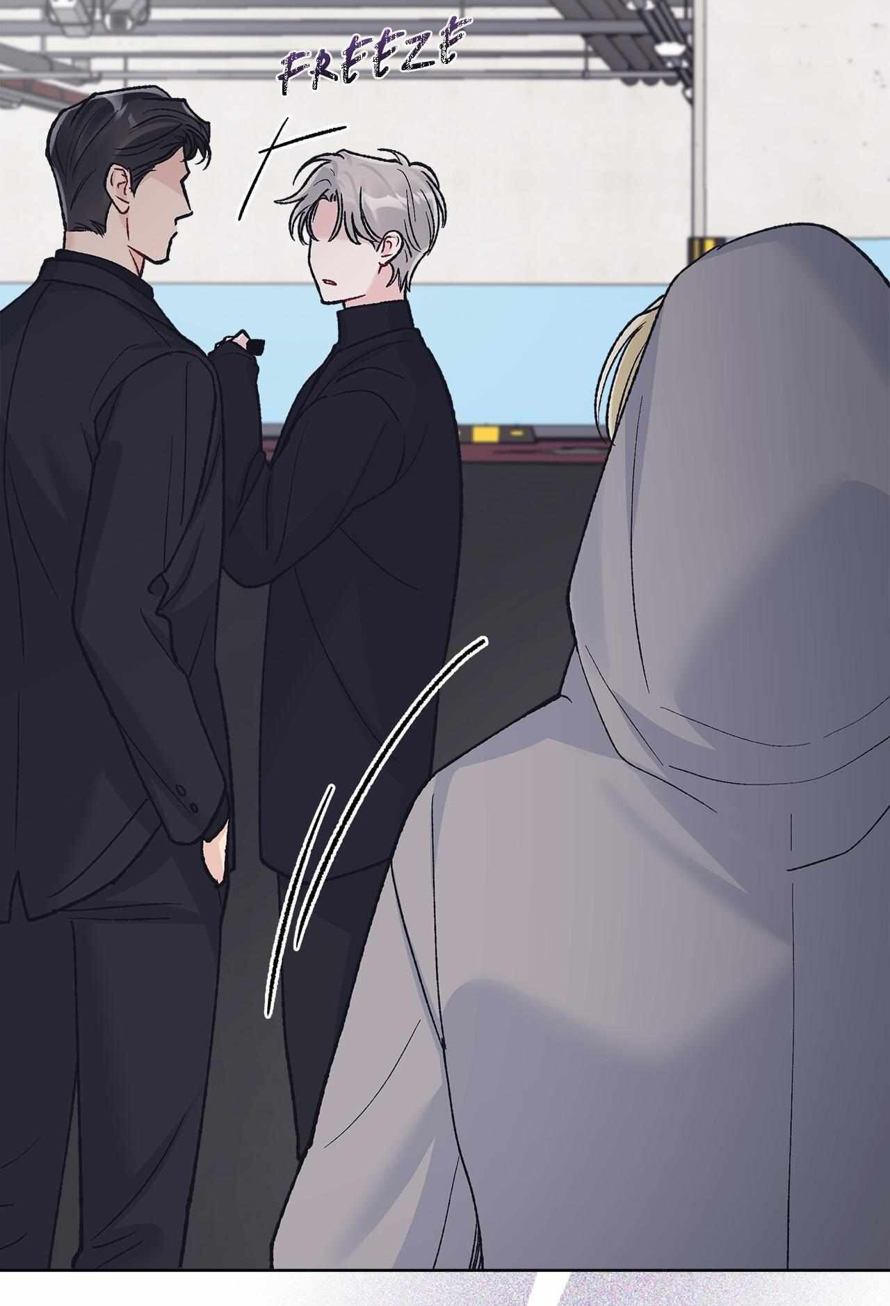 Monochrome Rumor Chapter 137 page 67 - 