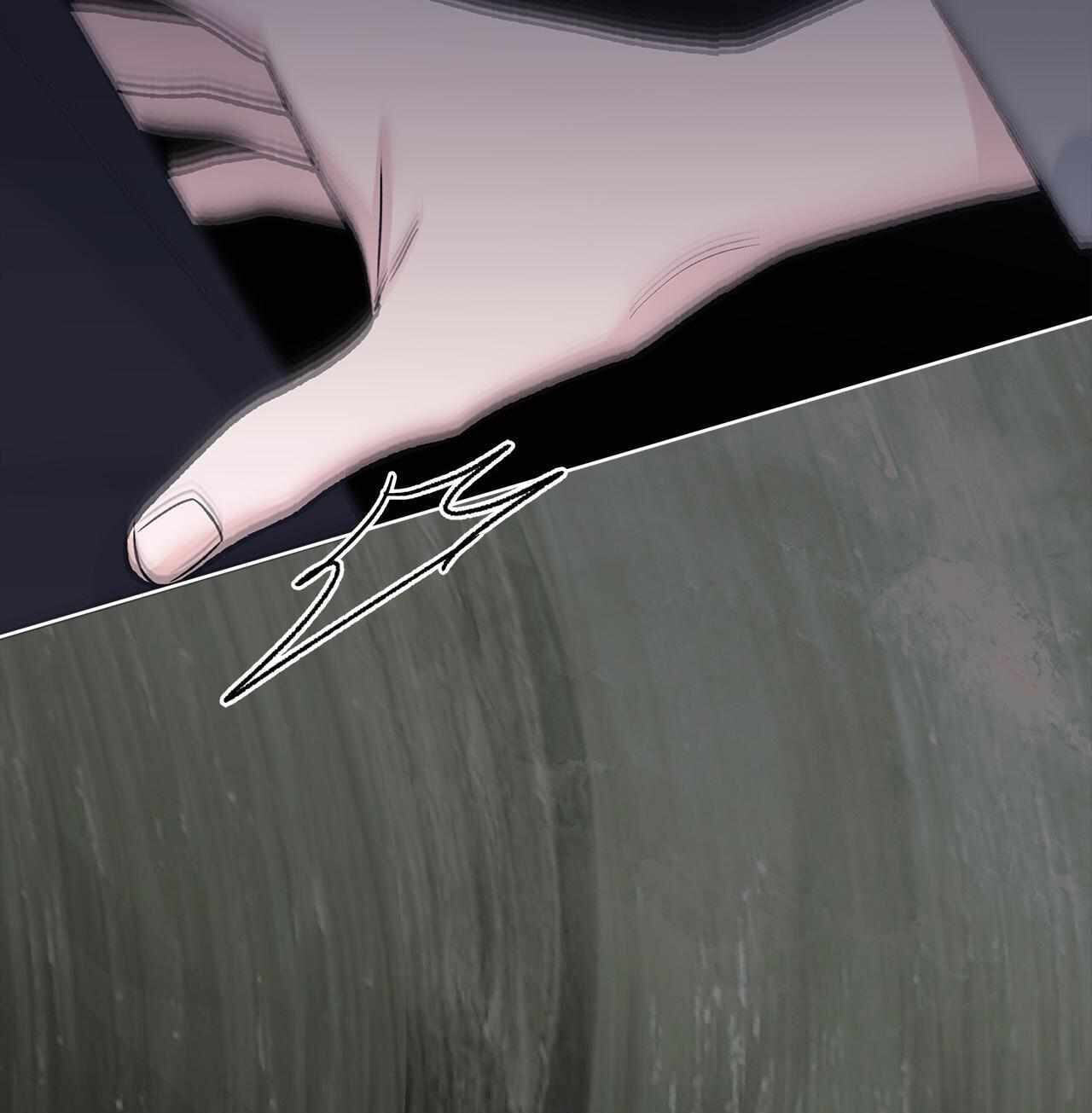 Monochrome Rumor Chapter 137 page 77 - 