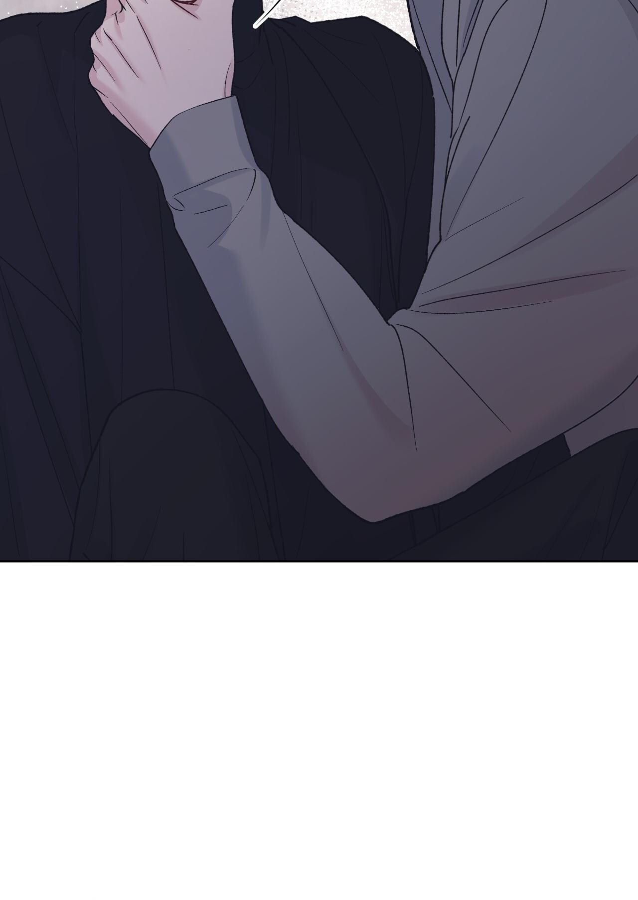 Monochrome Rumor Chapter 138 page 14 - 