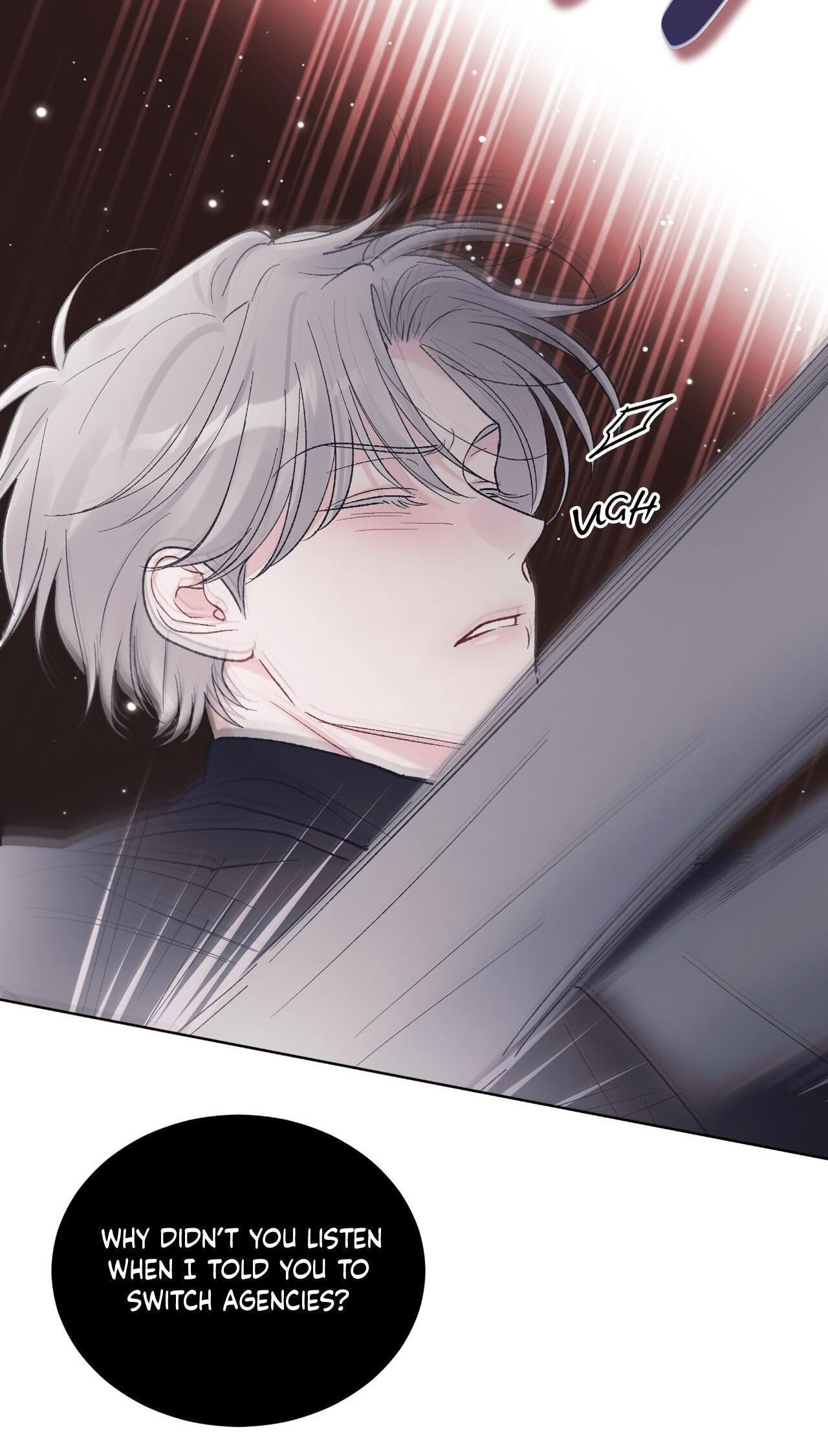 Monochrome Rumor Chapter 138 page 25 - 
