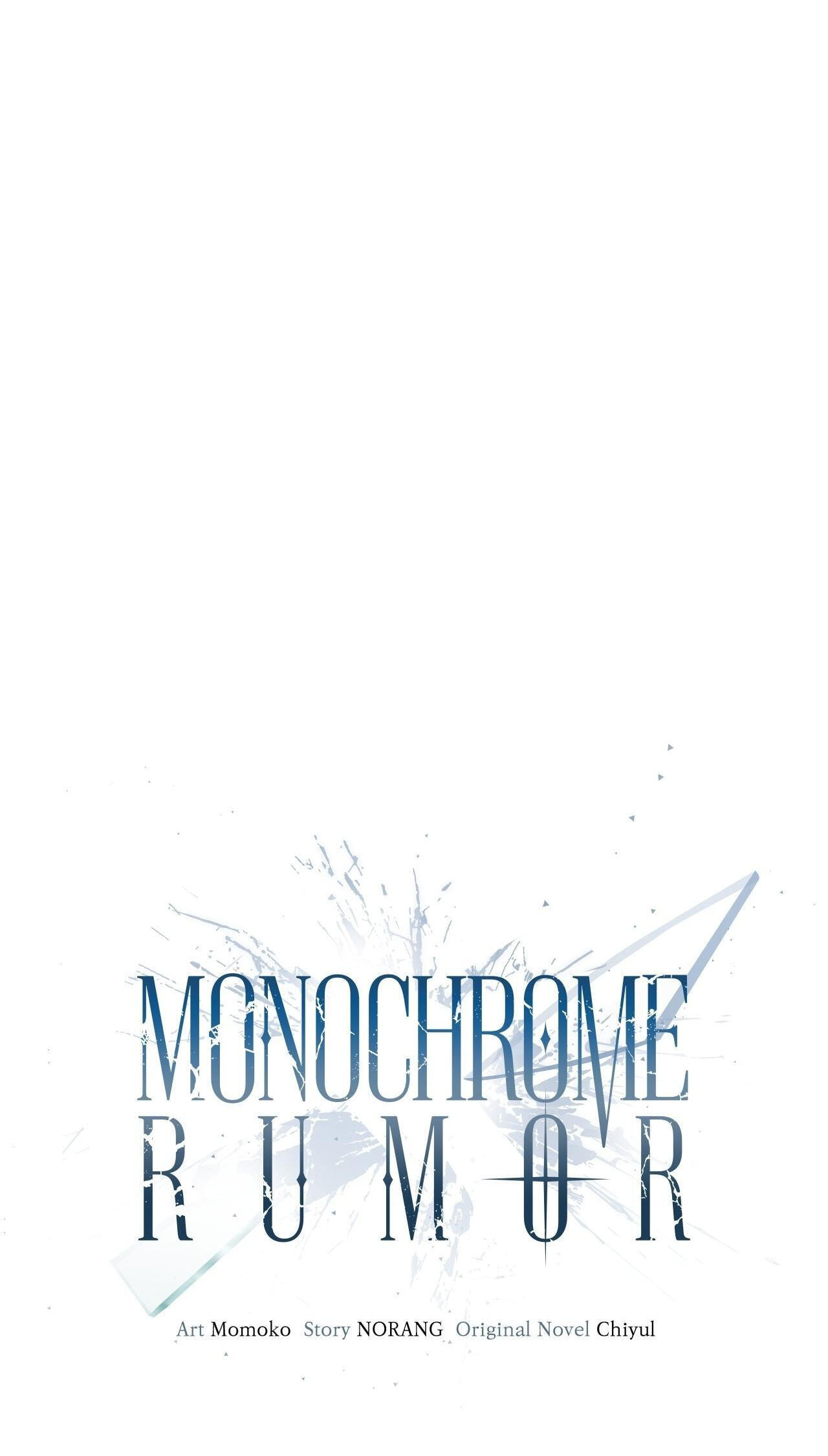 Monochrome Rumor Chapter 138 page 46 - 