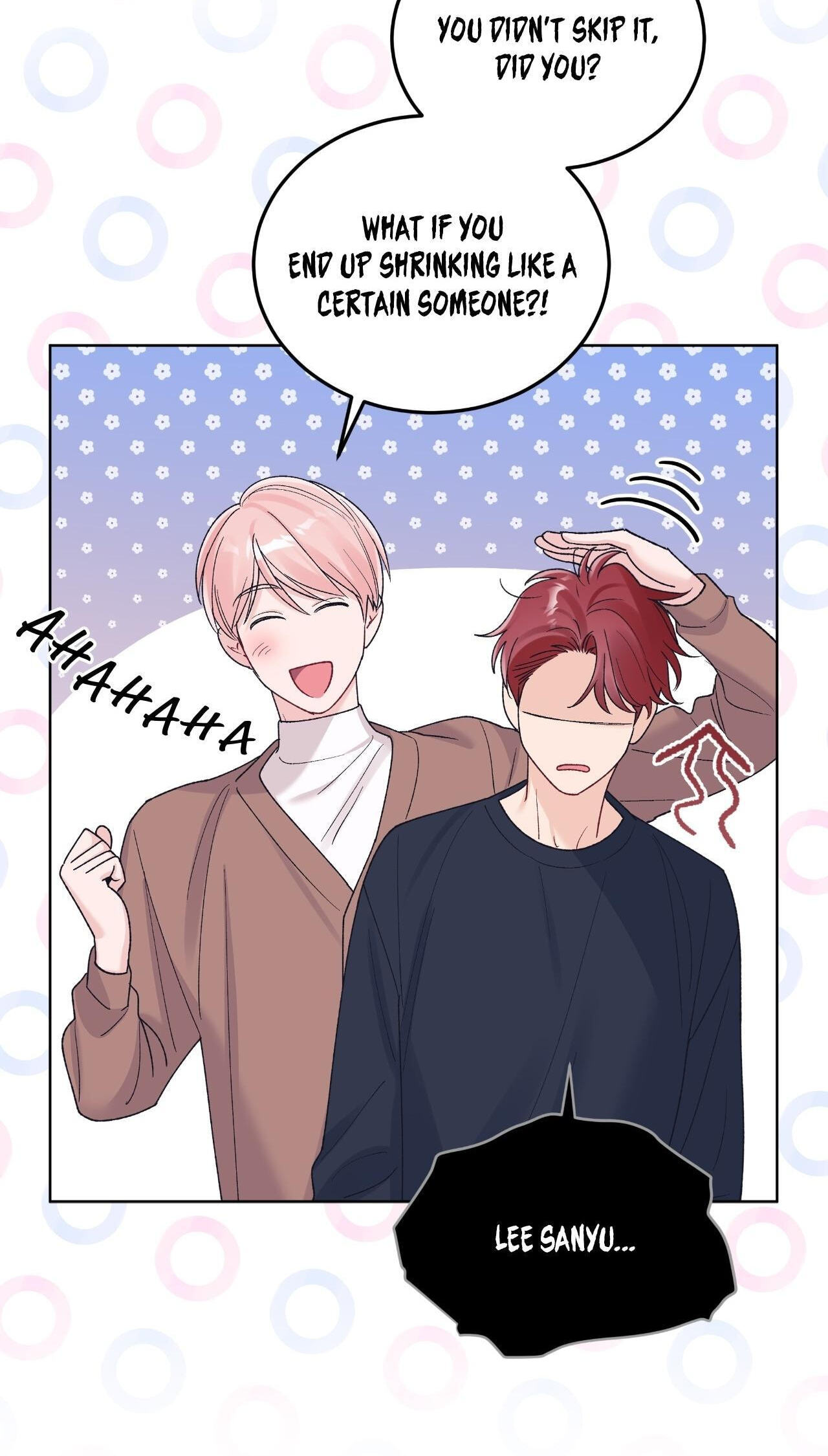 Monochrome Rumor Chapter 138 page 76 - 