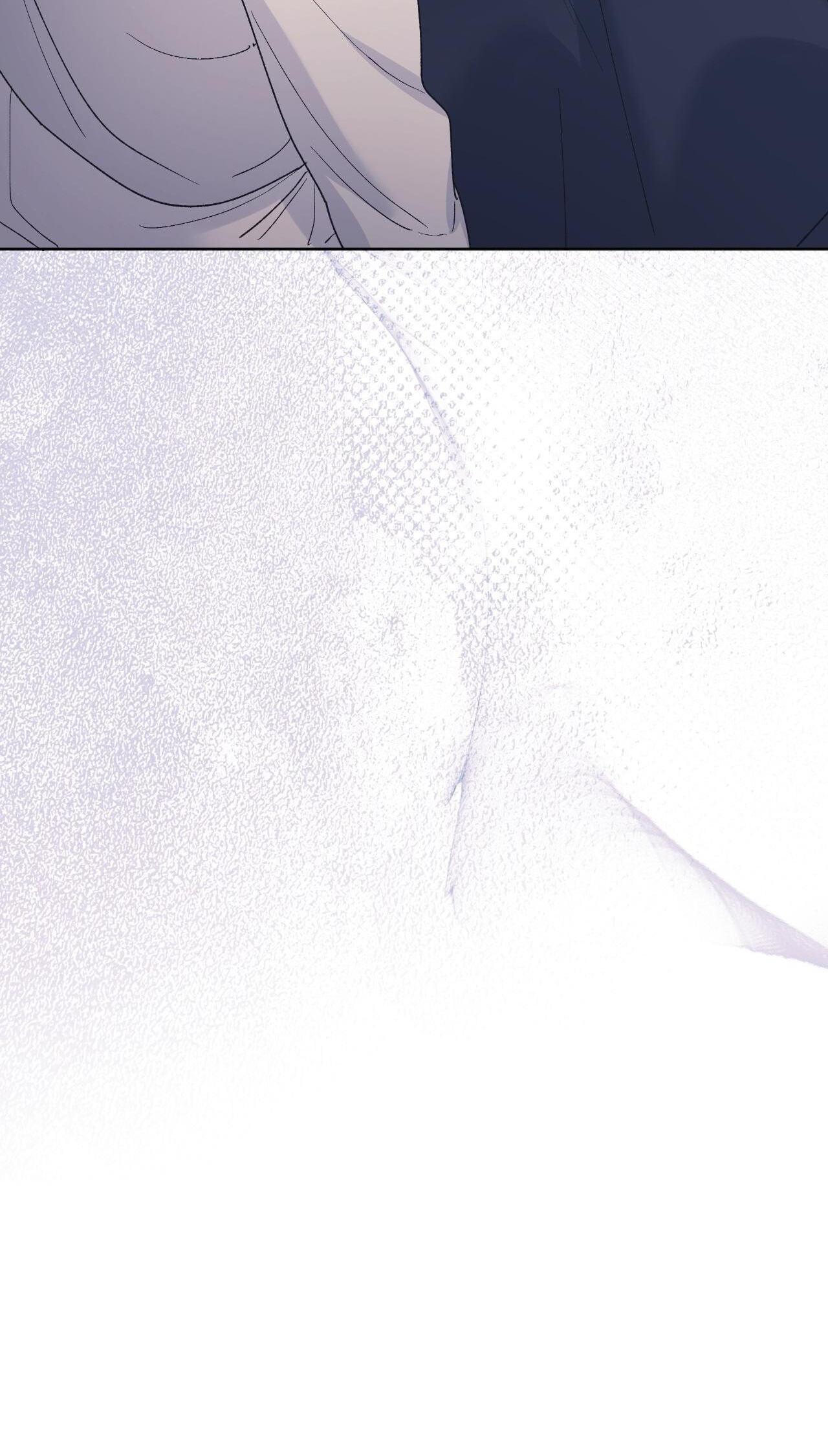 Monochrome Rumor Chapter 138 page 87 - 