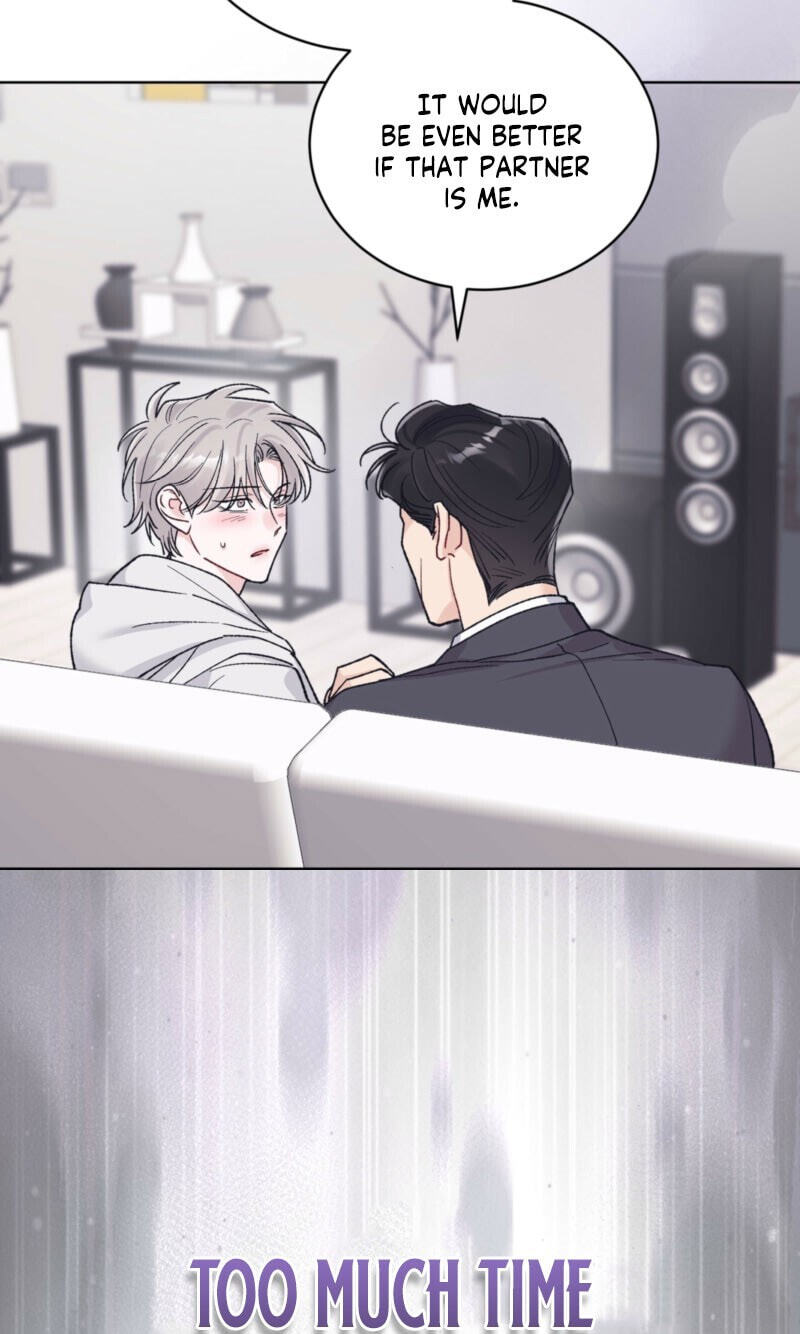 Monochrome Rumor Chapter 145 page 13 - 