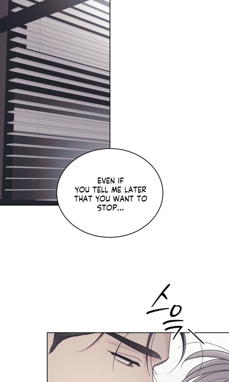 Monochrome Rumor Chapter 145 page 26 - 