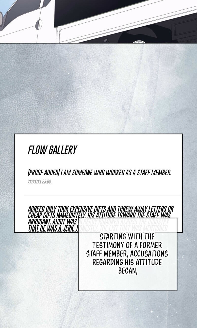 Monochrome Rumor Chapter 145 page 42 - 
