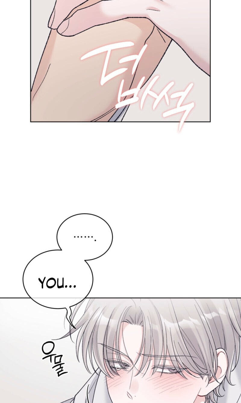 Monochrome Rumor Chapter 145 page 10 - 