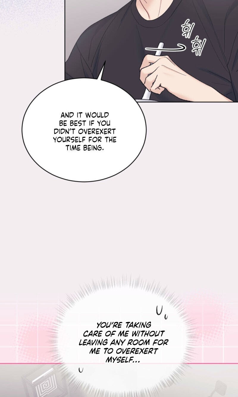 Monochrome Rumor Chapter 146 page 13 - 