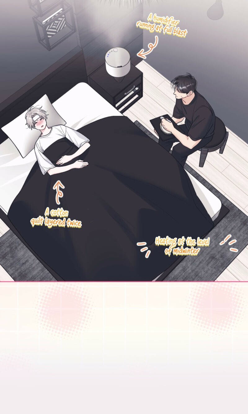Monochrome Rumor Chapter 146 page 14 - 