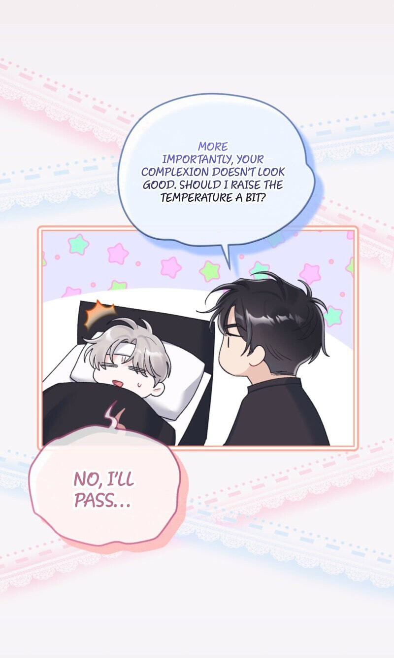 Monochrome Rumor Chapter 146 page 16 - 