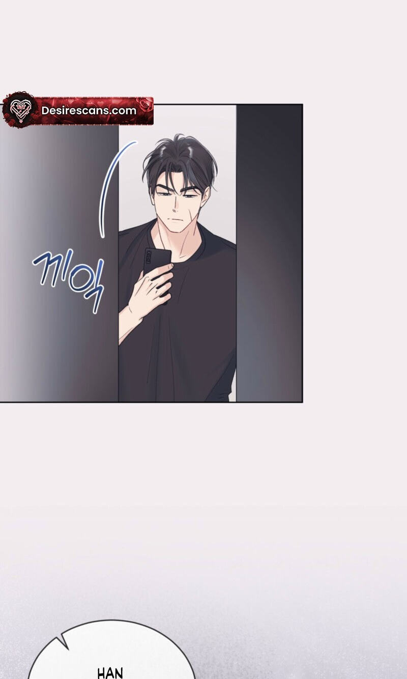 Monochrome Rumor Chapter 146 page 20 - 