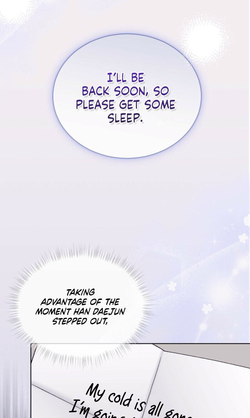 Monochrome Rumor Chapter 146 page 25 - 