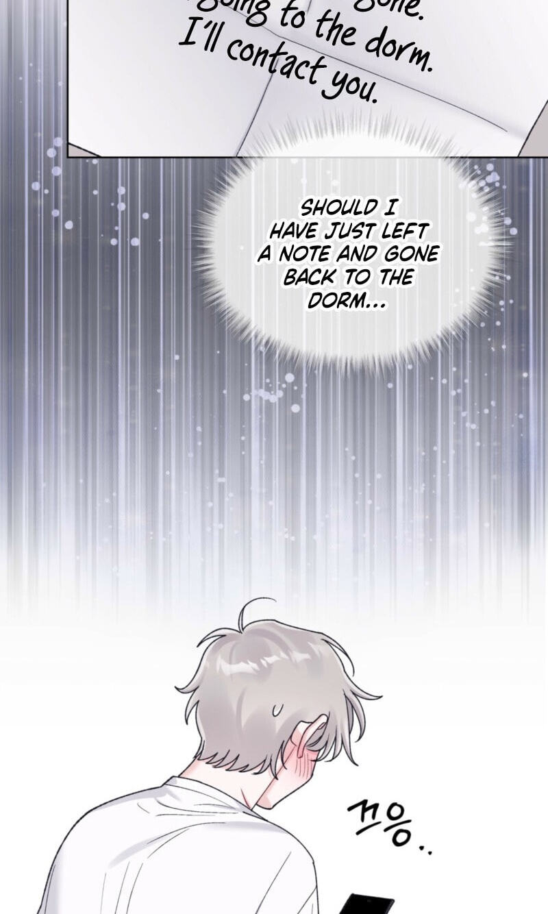 Monochrome Rumor Chapter 146 page 26 - 