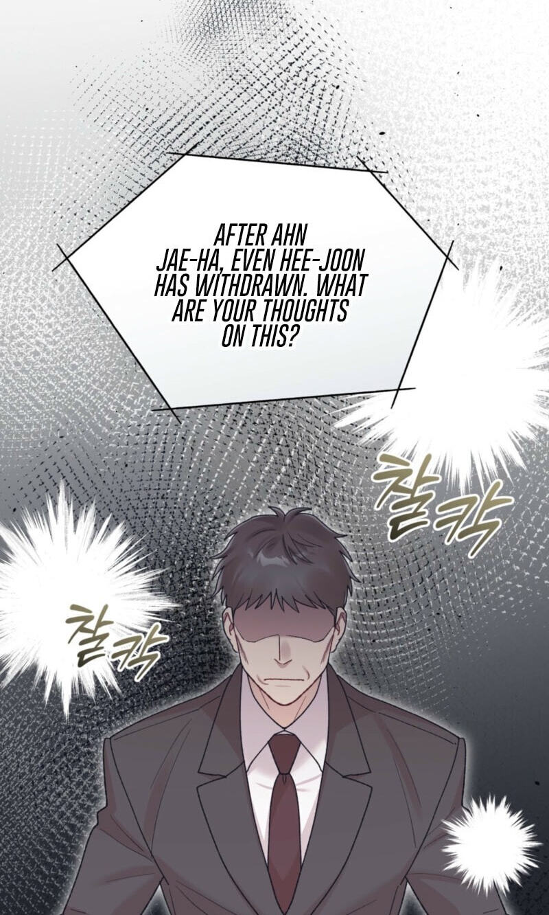 Monochrome Rumor Chapter 146 page 33 - 