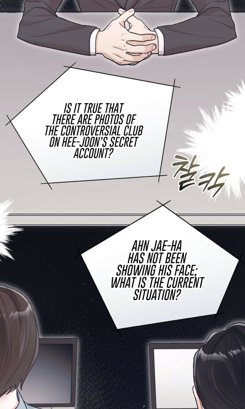 Monochrome Rumor Chapter 146 page 34 - 