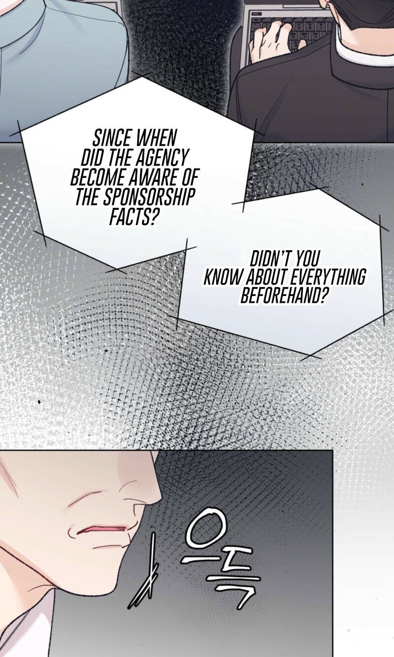 Monochrome Rumor Chapter 146 page 35 - 