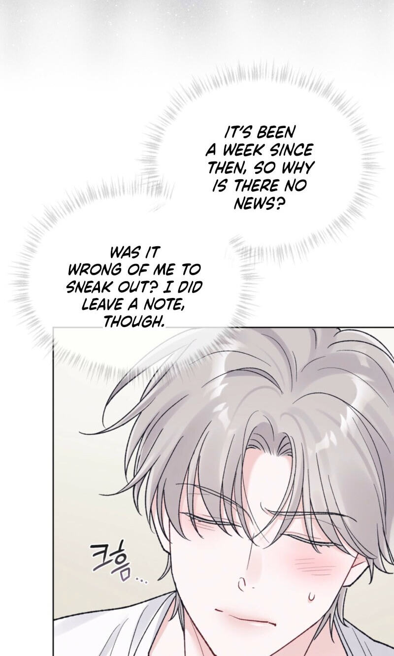 Monochrome Rumor Chapter 146 page 45 - 