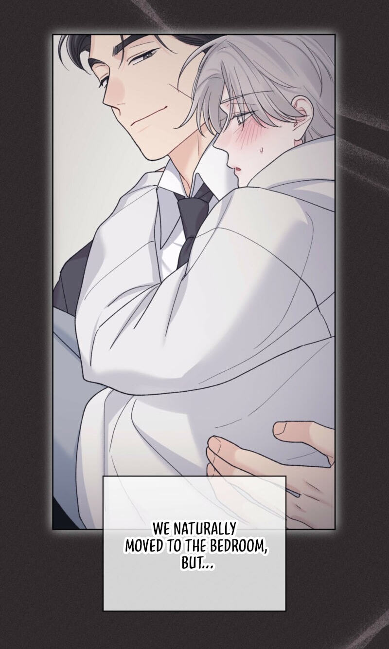 Monochrome Rumor Chapter 146 page 6 - 
