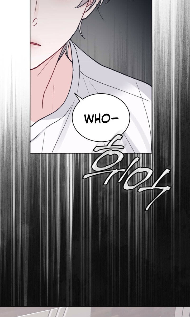 Monochrome Rumor Chapter 146 page 73 - 