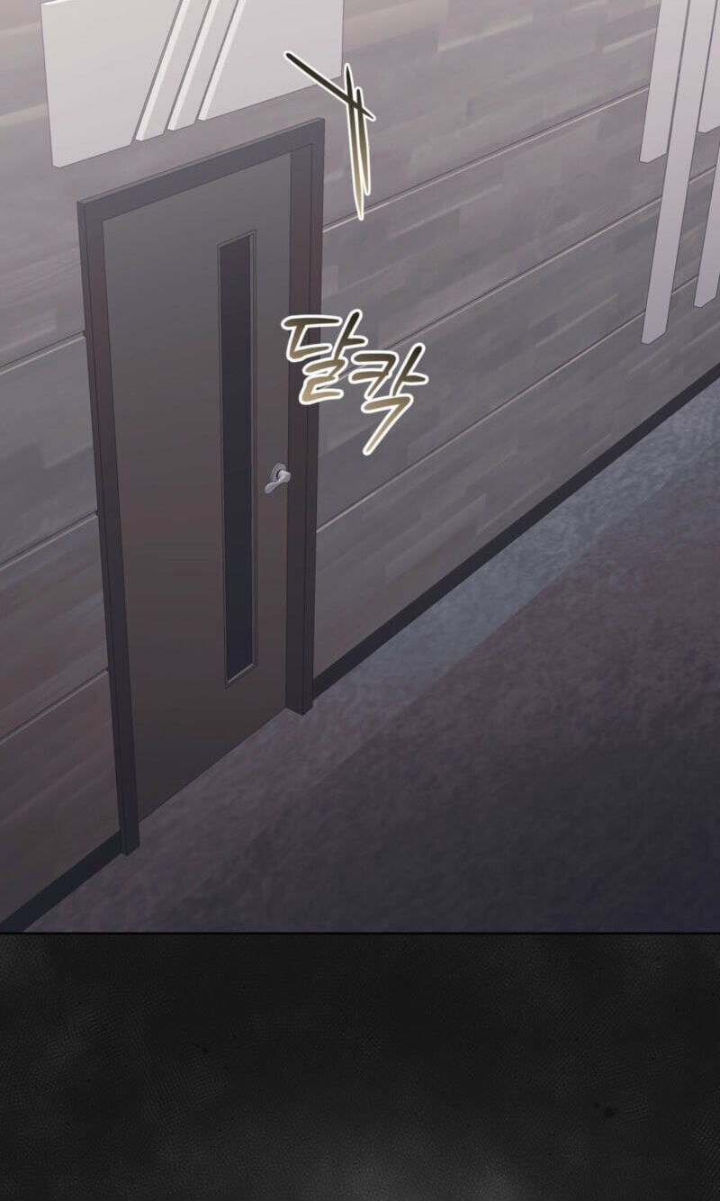 Monochrome Rumor Chapter 146 page 74 - 