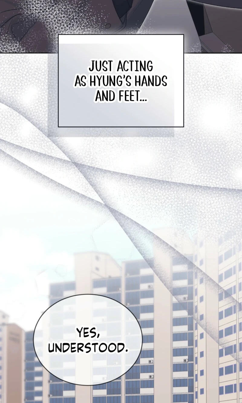 Monochrome Rumor Chapter 147 page 15 - 