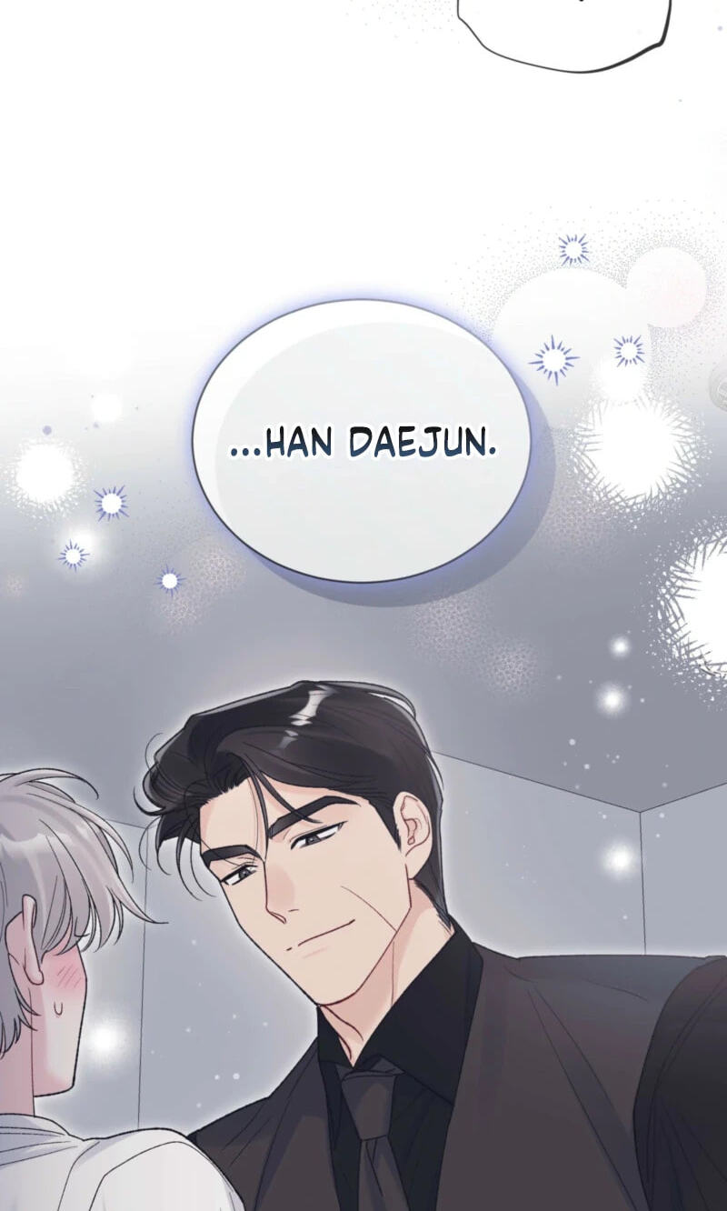 Monochrome Rumor Chapter 147 page 21 - 