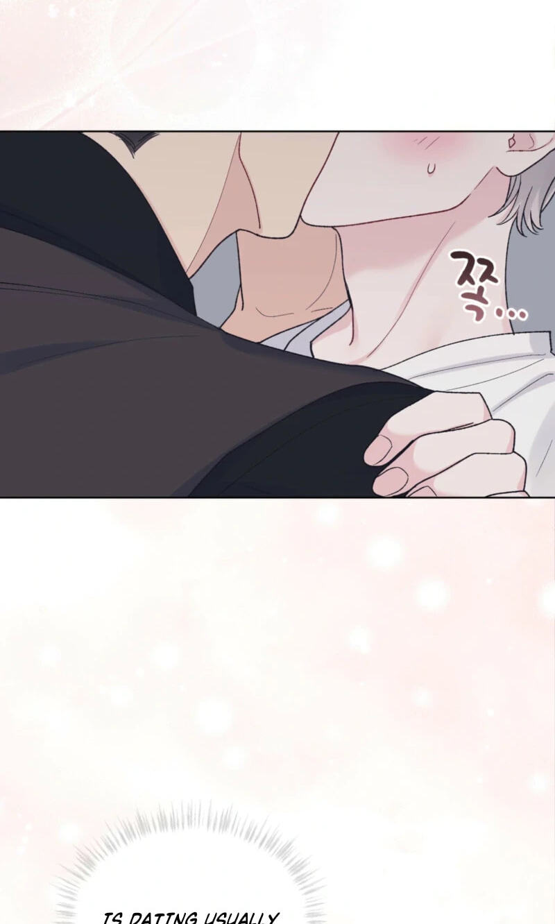 Monochrome Rumor Chapter 147 page 27 - 