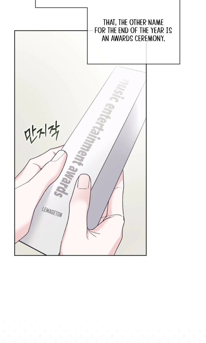 Monochrome Rumor Chapter 147 page 50 - 