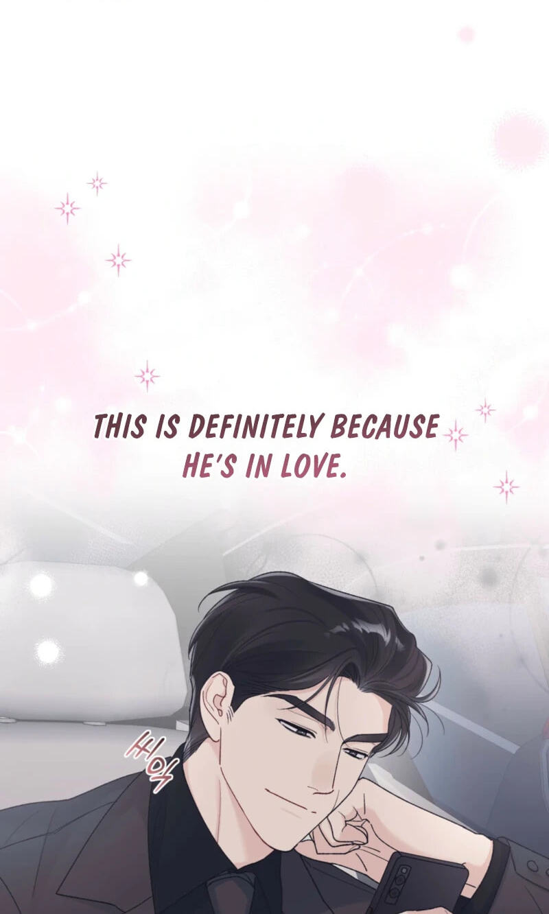Monochrome Rumor Chapter 147 page 6 - 