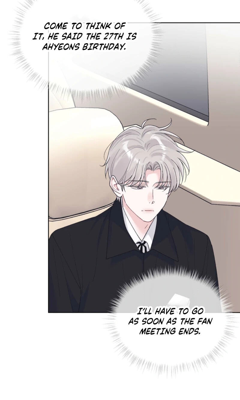 Monochrome Rumor Chapter 147 page 55 - 