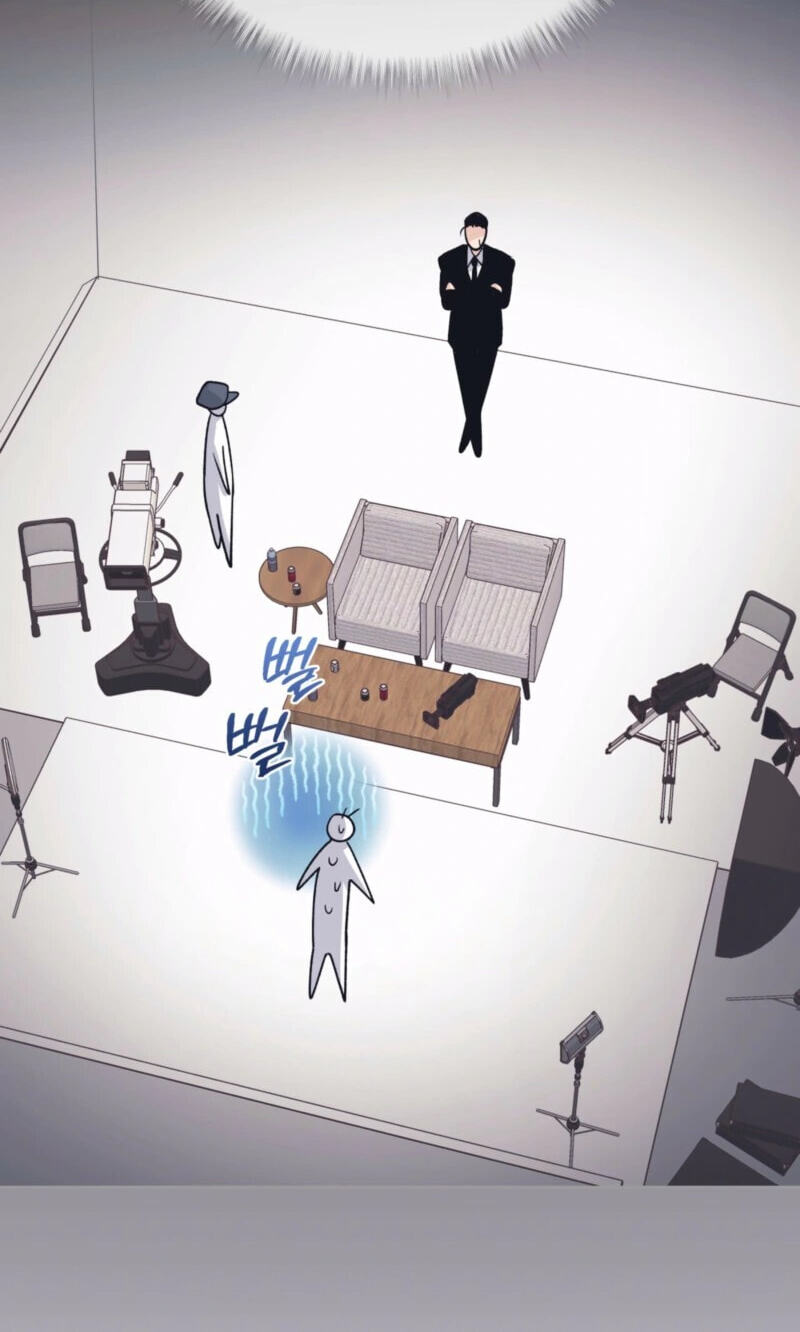 Monochrome Rumor Chapter 148 page 12 - 