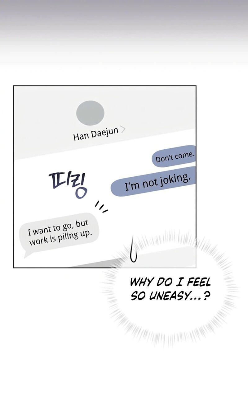 Monochrome Rumor Chapter 148 page 13 - 