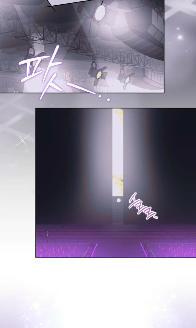 Monochrome Rumor Chapter 148 page 23 - 