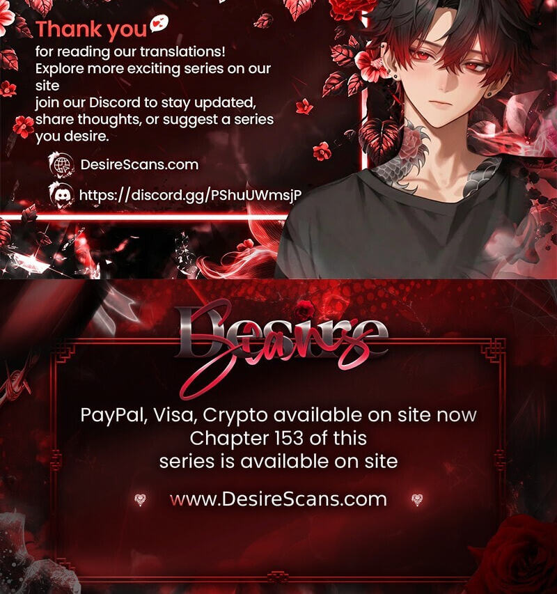 Monochrome Rumor Chapter 148 page 74 - 