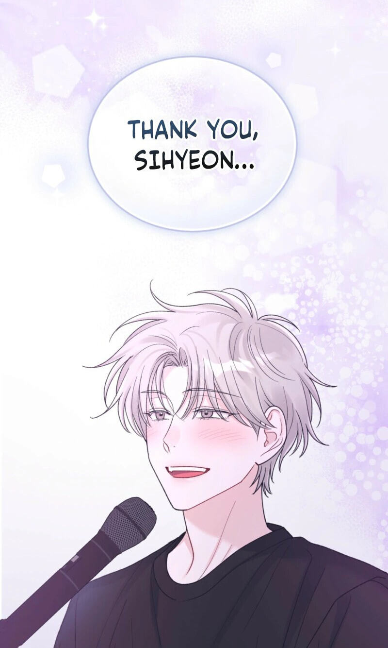 Monochrome Rumor Chapter 149 page 11 - 